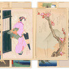 Thumbnail Vintage Life in Japan - Junk Journal Pages Set #2