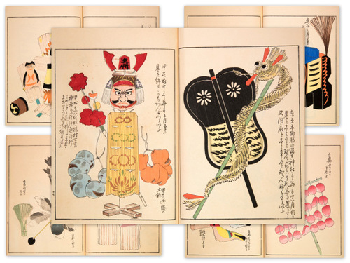 Product picture Vintage Toys in Japan - Junk Journal Pages Set #1