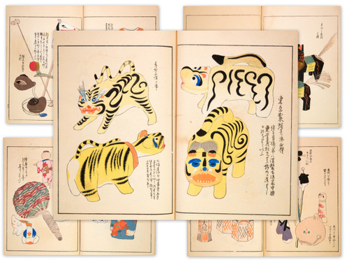 Product picture Vintage Toys in Japan - Junk Journal Paper Set #2